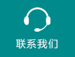 CNC加工,鋁合金壓鑄