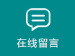 cnc數控精密加工在實際當中的注意事項